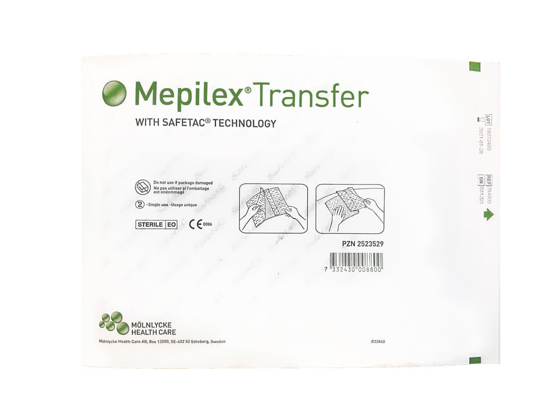 Повязка Мепилекс Трансфер с силиконом 15x20 см