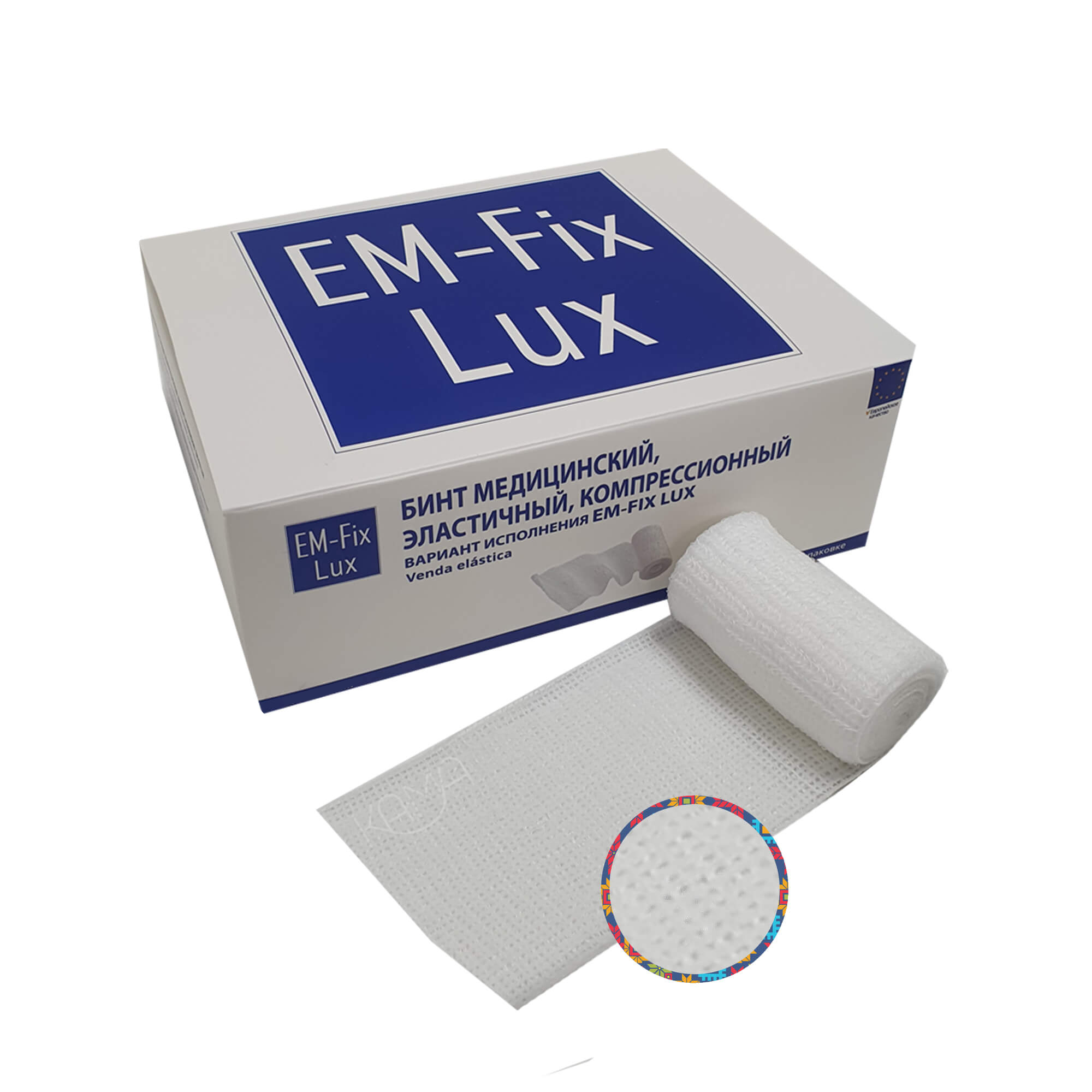 Ем fix. Фикс. Em-fix haft бинт белый 20. Бинт самофиксирующийся 8см*20м em-fix haft /евромед. Ем fix.