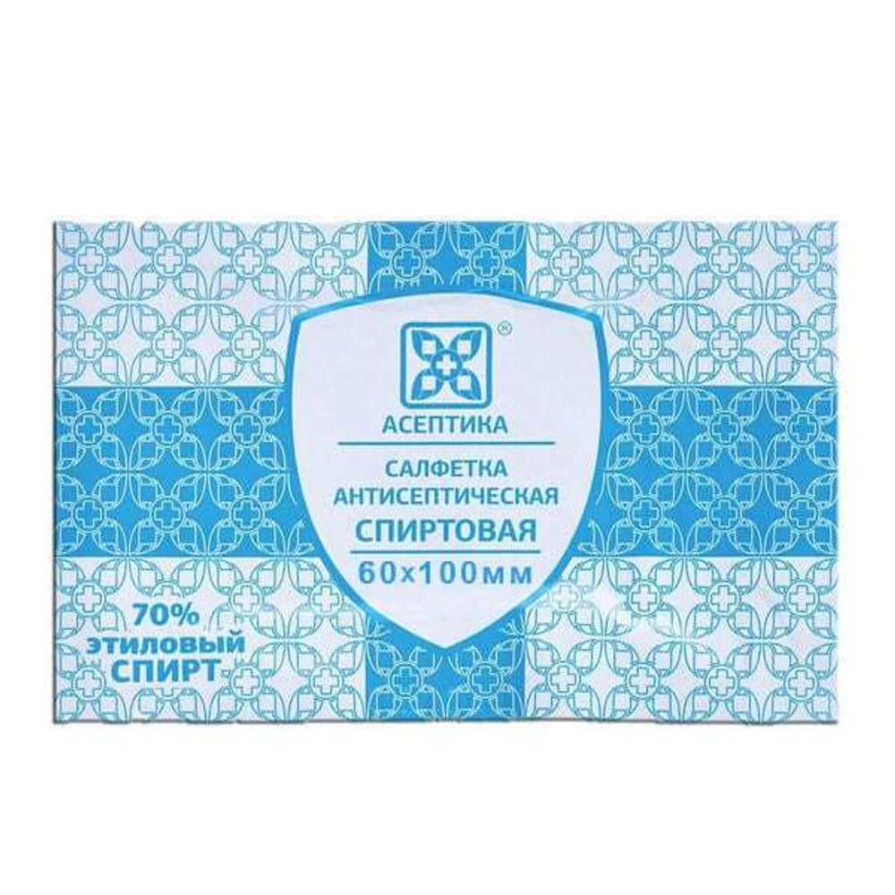 Салфетки спиртовые предынъекционные Асептика 6х10 см, №10