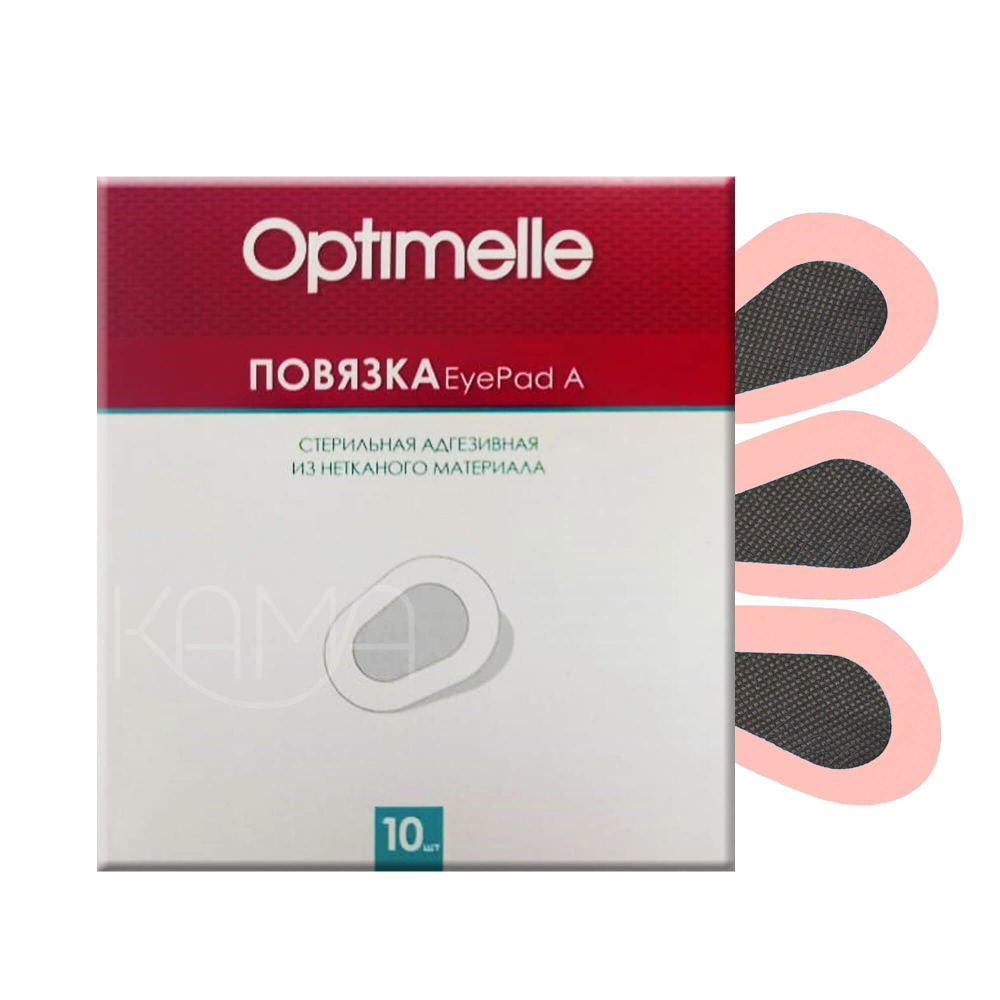 Повязка АйПад А офтальмологическая 5,8х8,2 см №10