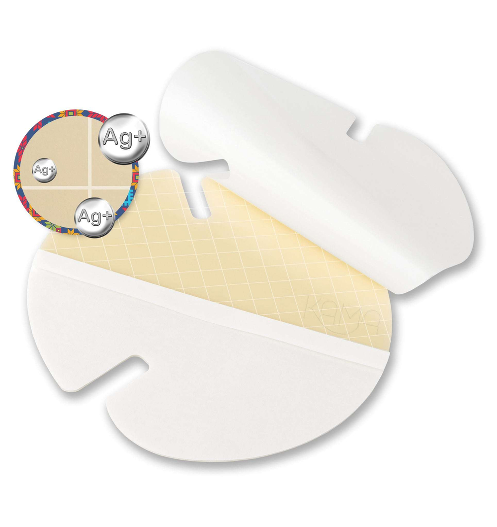 Повязка с серебром гидроколлоидная АкваКолл Аг+ (H=1)18х16,5 см