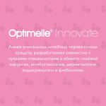 Повязка с силиконом сетчатая СиликоТюль 20x30 см