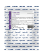 Повязка с серебром плёночная ПолиПласт Аг+ 15х25 см