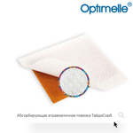 Повязка нетканая абсорбирующая ТайдиСорб 15х25 см. Набор из 5 штук