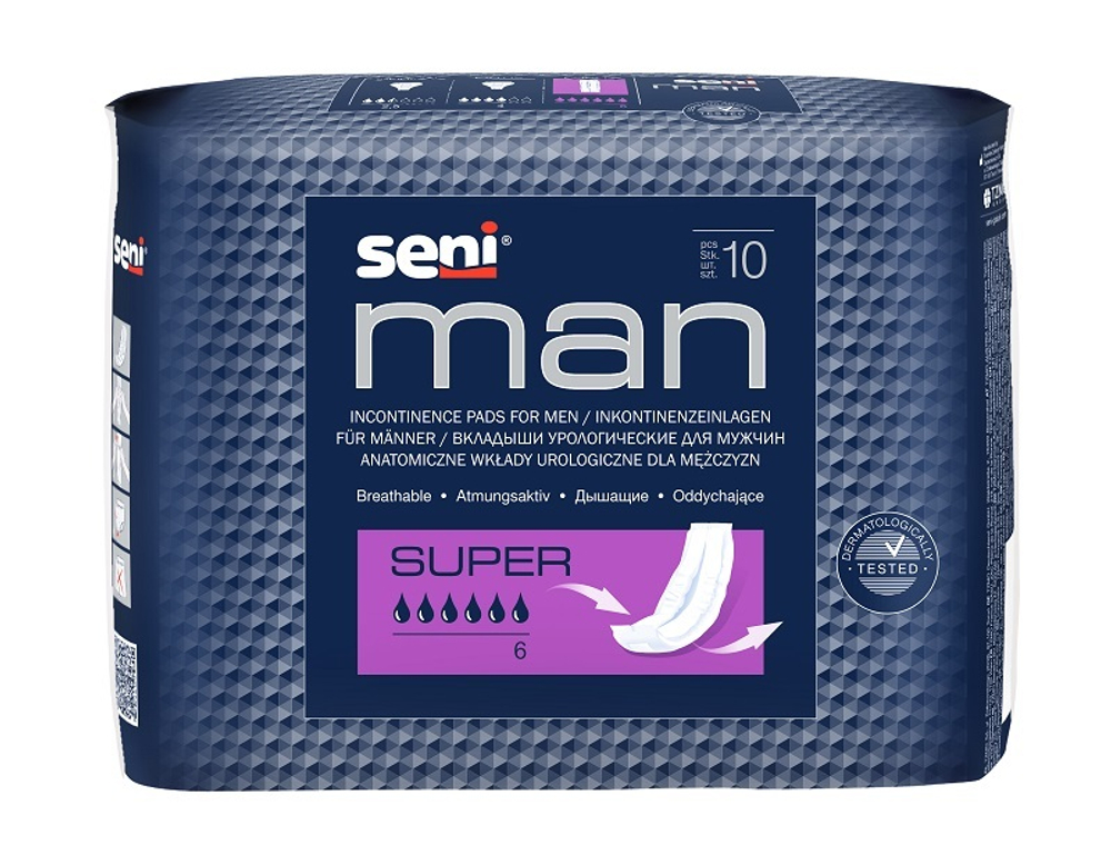 Incontinence products shop india