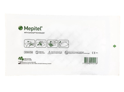 Повязка Мепитель с силиконом 20х30 см (20*30 см / Отводящая экссудат повязка для ран с мя