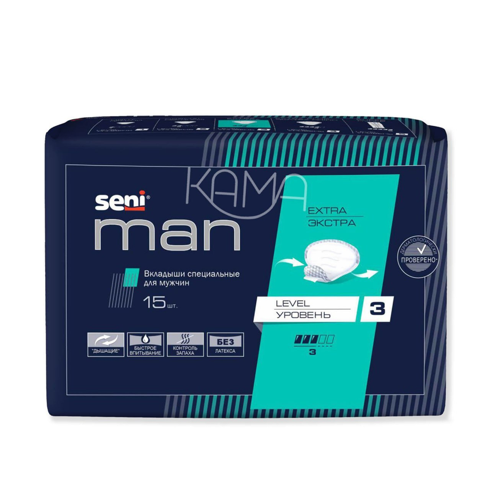 Урологические прокладки для мужчин Seni Man Extra Level 3/Сени Мен Экстра Уровень 3, 15 шт в упак