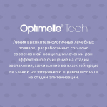 Повязка с серебром гидрогелевая альгинатная АльгоДжелль Аг+ 10х10 см