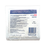 Салфетки марлевые ЭверсМед 10х10 см, №10