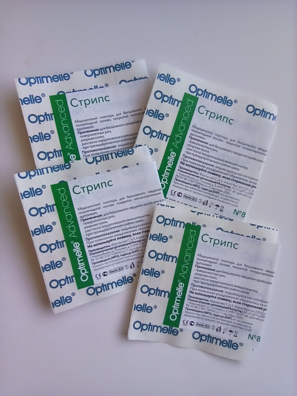 Пластырь для бесшовного сведения краев ран Стрипс 4х38 мм, №8. Набор из 4-х упаковок
