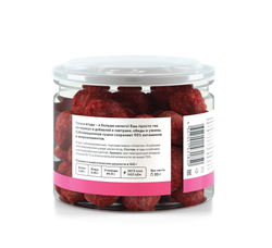 Чипсы ягодные Клубника 20г