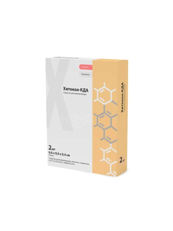 Средство ранозаживляющее обезболивающее на основе хитозана с коллагеном  Хитокол-КДА 9х9х0,4 см №2