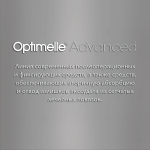 Повязка для трахеостомы абсорбирующая АлюПад 6,5х6,5 см