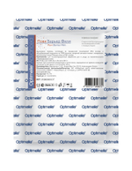 Повязка с повидон-йодом послеоперационная на плёнке Пови Барьер Филм 10х10 см