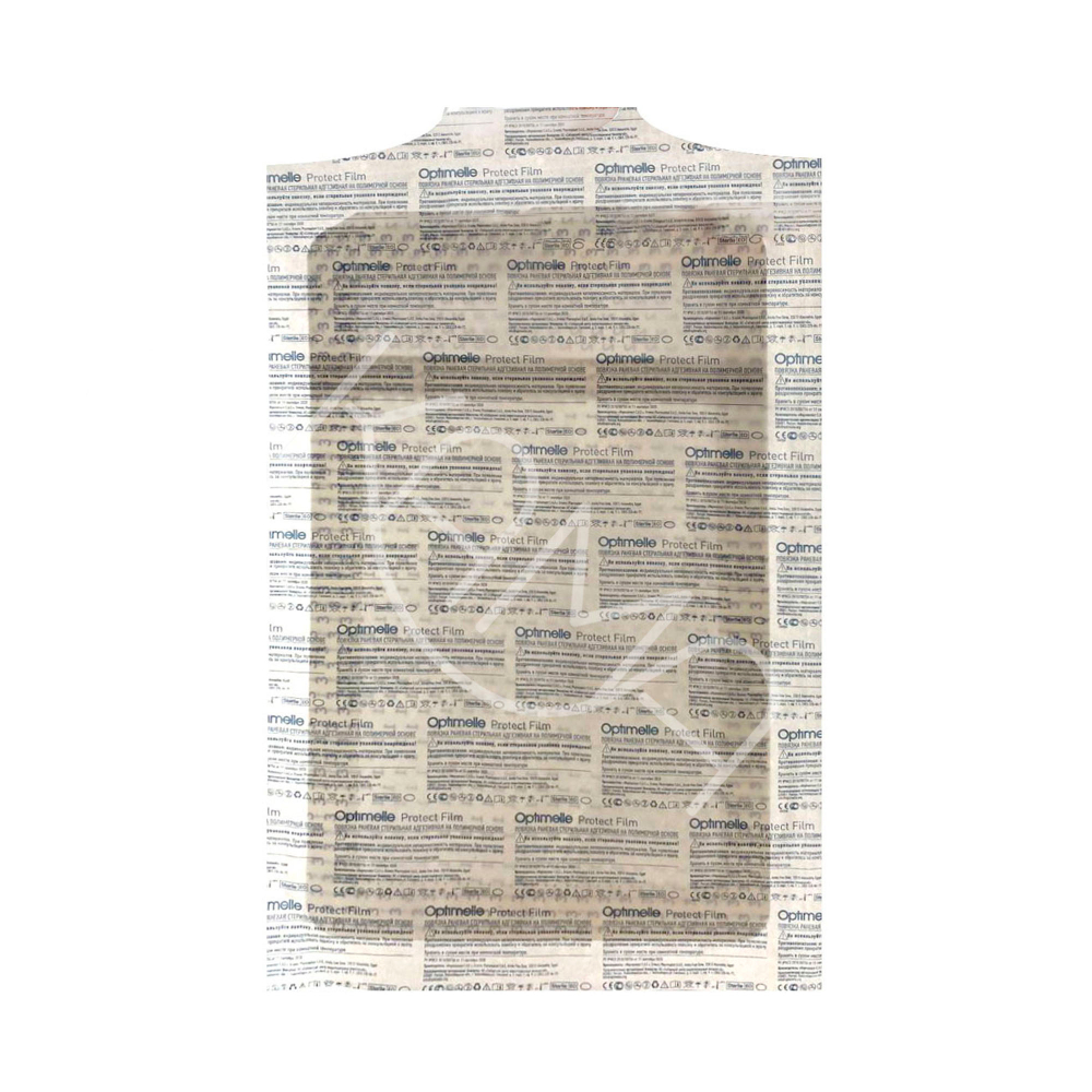 Повязка пленочная прозрачная защитная ПротектФилм 20х30 см