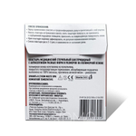 Пластыри водостойкие бактерицидные прозрачные полимерные Мультиплекс Ватерпруф 2 размера №15