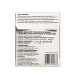 Пластырь бактерицидный нетканый телесный Стандарт Деликат 19х72мм №10 (в конверте)