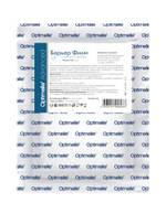 Повязка с серебром послеоперационная на плёнке Барьер Филм Аг+ 10x15 см