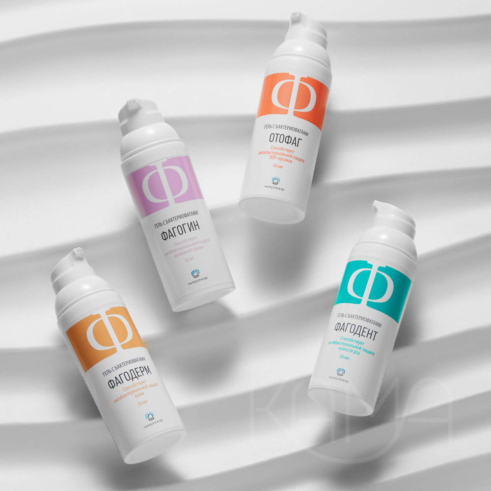 Отофаг гель с бактериофагами для гигиены и нормализации ЛОР-органов 50 мл