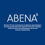 Трусы фиксирующие Абри-Фикс Пантс Супер, размер М. Набор из 3-х упаковок