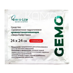 Салфетка кровоостанавливающая ЭверсЛайф-Гемо 24х24 см. Набор из 5 штук