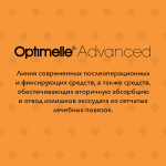 Повязка прозрачная для фиксации катетеров АйВи-Филм 10x15,5 см