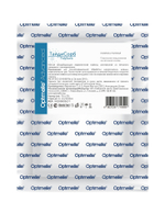 Повязка нетканая абсорбирующая ТайдиСорб 15х25 см. Набор из 5 штук