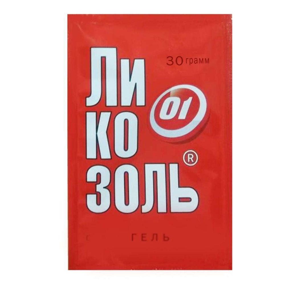 Гидрогель Ликозоль с лидокаином 30 г. Набор из 10 штук