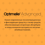 Пластырь на бумажной нетканой основе телесный 5см х 5м