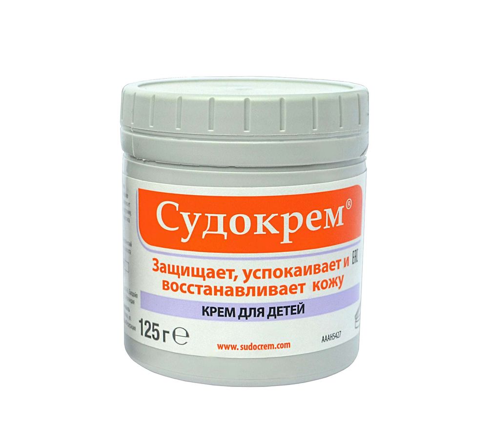 Крем Судокрем с оксидом цинка 125 г