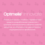 Повязка с силиконом сетчатая СиликоТюль 10х20 см