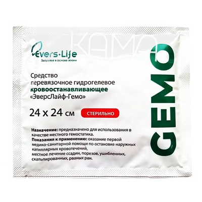 Салфетка кровоостанавливающая ЭверсЛайф-Гемо 24х24 см