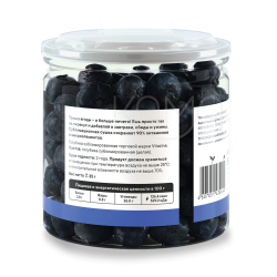 Чипсы ягодные Голубика 35г