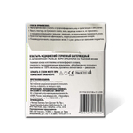 Пластырь бактерицидный тканевый цветной Стандарт Кидс  19х76 мм №10