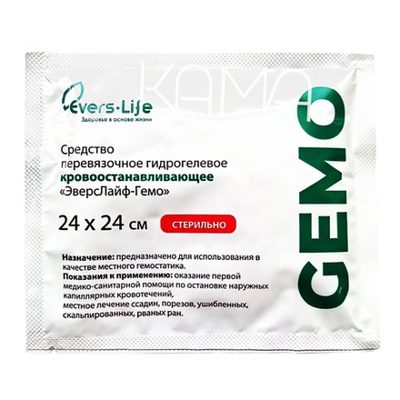 Салфетка кровоостанавливающая ЭверсЛайф-Гемо 24х24 см