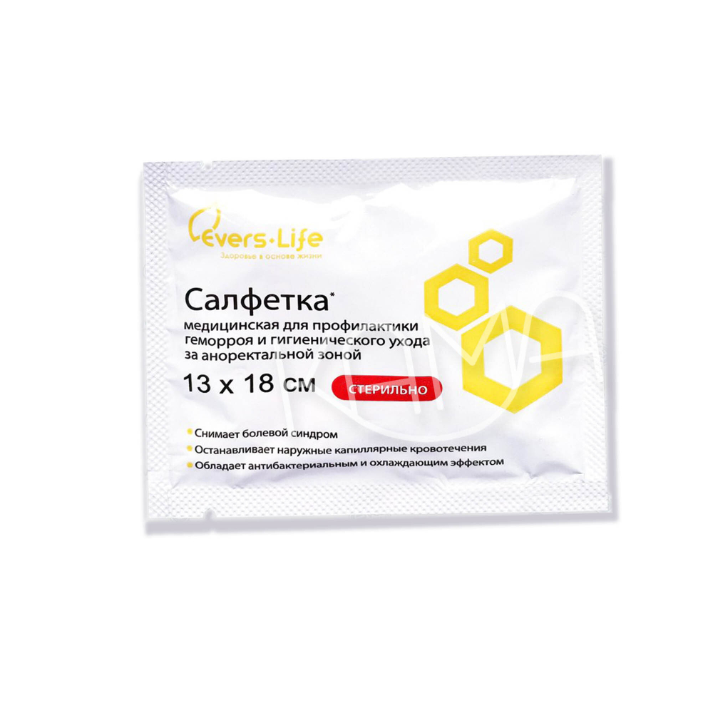 Салфетка для профилактики геморроя и гигиенического ухода за аноректальной зоной 13х18 см, 10шт