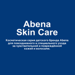 Салфетки влажные Абена блок с крышкой 18х20 см