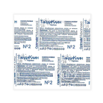 Повязка нетканая абсорбирующая ТайдиКлин 10х20 см №2. Набор из 10 упаковок