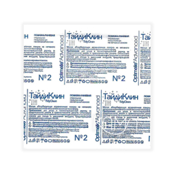 Повязка нетканая абсорбирующая ТайдиКлин 10х20 см №2. Набор из 10 упаковок