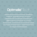 Повязка с серебром гидроколлоидная АкваКолл Аг+ (H=1)18х16,5 см