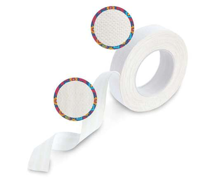 Пластырь на тканевой основе белый 2см х 2,5м. Набор из 20шт