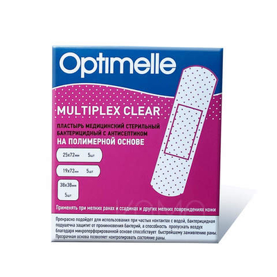 Пластыри бактерицидные прозрачные полимерные Мультиплекс Клир 3 размера №15