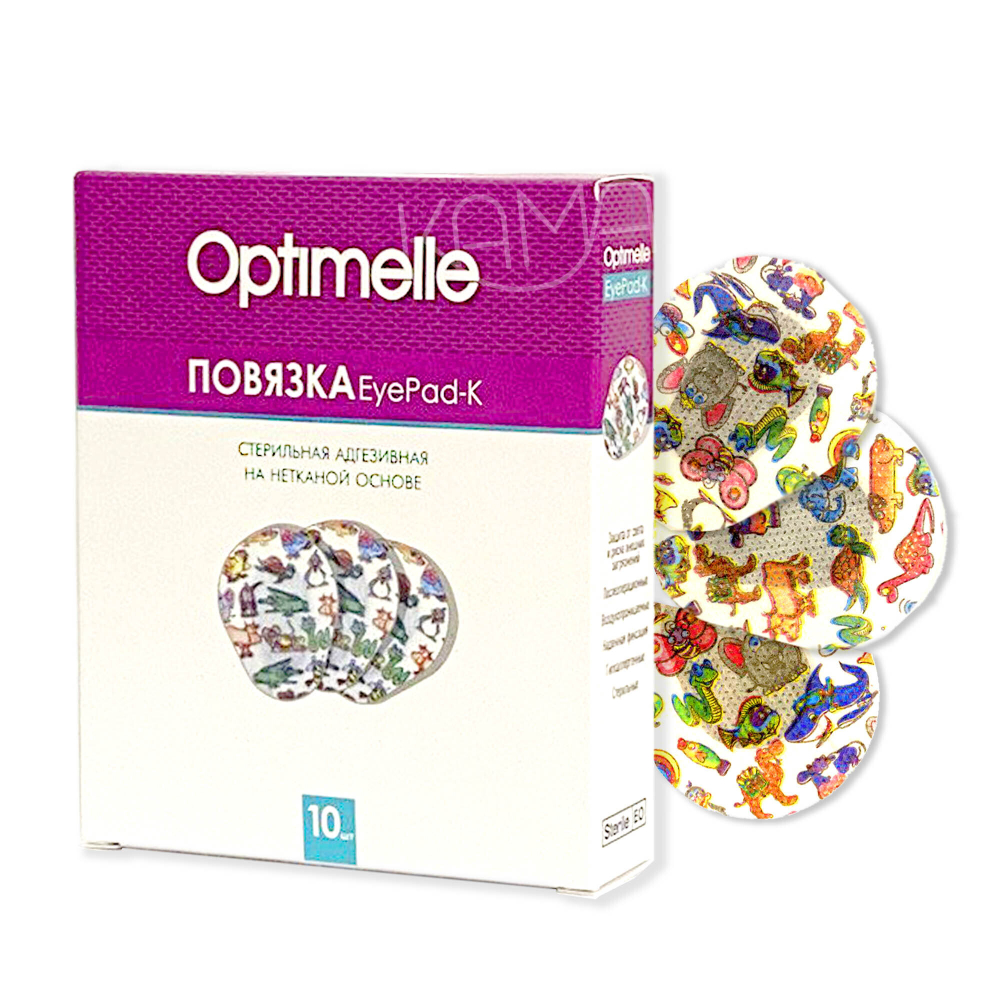 Повязка АйПад К офтальмологическая с рисунками 5,0х6,2 см №10. Набор из 2-х упаковок