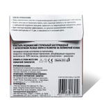 Пластырь водостойкий бактерицидный прозрачный полимерный Стандарт Ватерпруф 19х72 мм №10(в конверте)