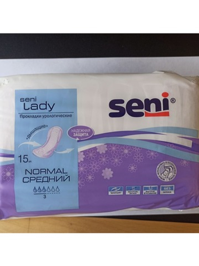 Урологические прокладки для женщин Seni Lady Normal/Сени Леди Нормал, 15 штук в упаковке