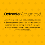 Бинт Лайт самофиксирующийся 10см х 4м