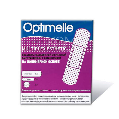Пластыри бактерицидные полимерные телесные Мультиплекс Эстетик 3 размера №15